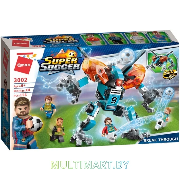 Конструктор Qman Super Soccer 3002 Break Through